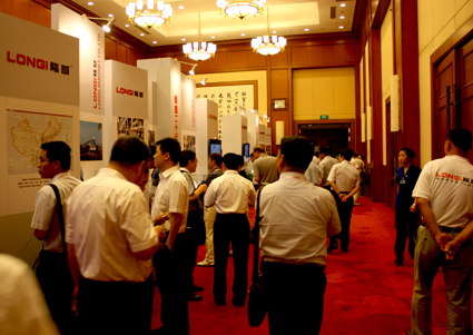 隆基二十年主題展現(xiàn)場(chǎng)引關(guān)注 隆基二十年主題展現(xiàn)場(chǎng)引關(guān)注