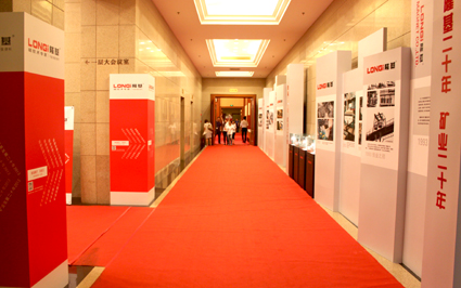 隆基二十年主題展長(zhǎng)廊 隆基二十年主題展長(zhǎng)廊